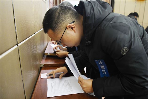 凝心聚力促发展  倾心暖心为教工——成都棠湖外国语学校工会委员会换届选举大会成功召开