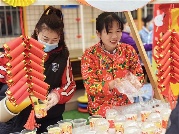 2024年棠湖仁智幼儿园“龙行龘龘闹新年”之新年庙会