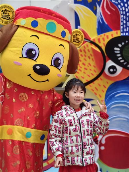 2024年棠湖仁智幼儿园“龙行龘龘闹新年”之新年庙会