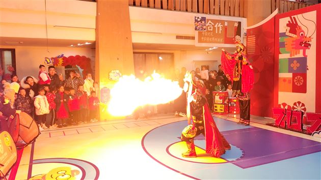 2024年棠湖仁智幼儿园“龙行龘龘闹新年”之新年庙会