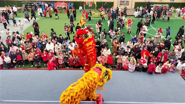 2024年棠湖仁智幼儿园“龙行龘龘闹新年”之新年庙会