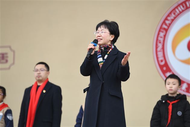 汇聚阳光力量 传递梦想火炬——棠外附小隆重举行2023—2024学年度下期开学典礼 