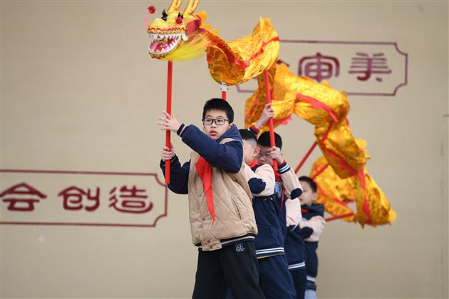 汇聚阳光力量 传递梦想火炬——棠外附小隆重举行2023—2024学年度下期开学典礼 