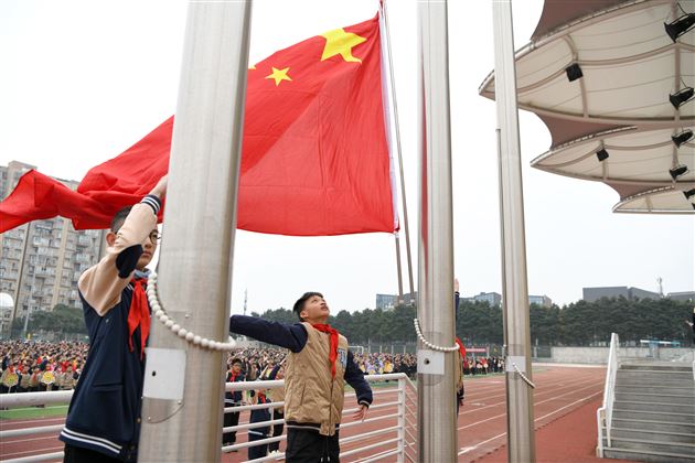 汇聚阳光力量 传递梦想火炬——棠外附小隆重举行2023—2024学年度下期开学典礼