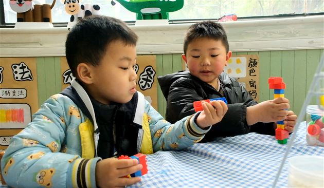 我们开学啦！欢迎“棠宝”回家