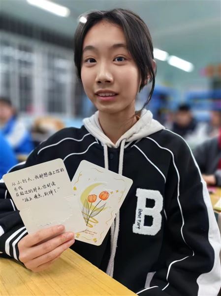 爱意为墨 礼赞女神——棠外初三语文组开展“献给心中最美的她”三行诗创作活动