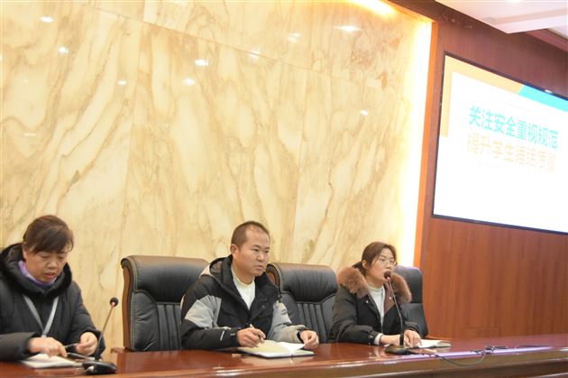 关注安全重视规范 提升学生睡眠质量——棠外初中开展生活老师职业技能专题培训暨公寓精细化管理主题教研活动