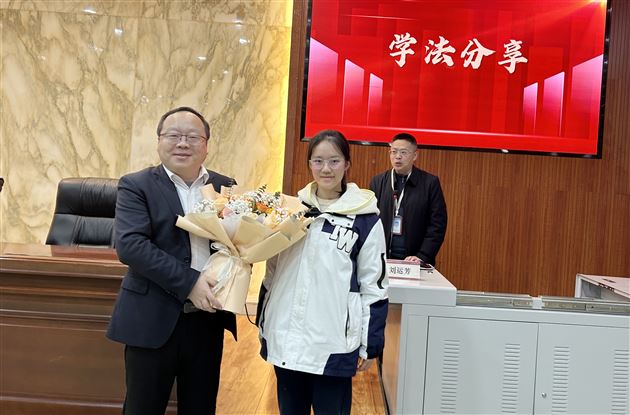 学贵得法 赋能成长——棠外高2022级举办学法指导专题讲座