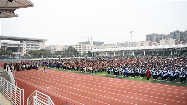 温暖“她”心扉 凝聚“她”力量——棠外举行2024年“三八”国际劳动妇女节庆祝表彰大会 