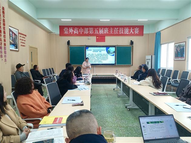 朱艳云突发事件分析