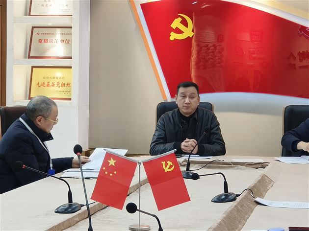 凝聚宣传合力 传播棠外声音——棠外召开2024年学校宣传工作会议