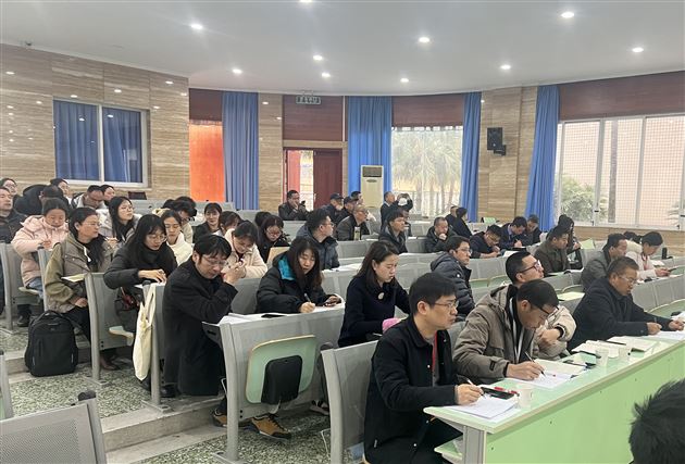 双流区高三数学教师参加会议