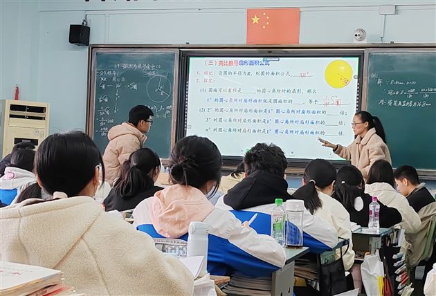 视导启春序 蓄力向未来——棠外开展初三数学教学视导活动 