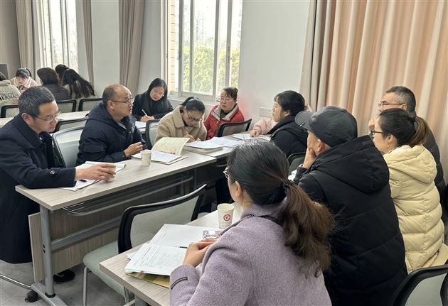 视导启春序 蓄力向未来——棠外开展初三数学教学视导活动