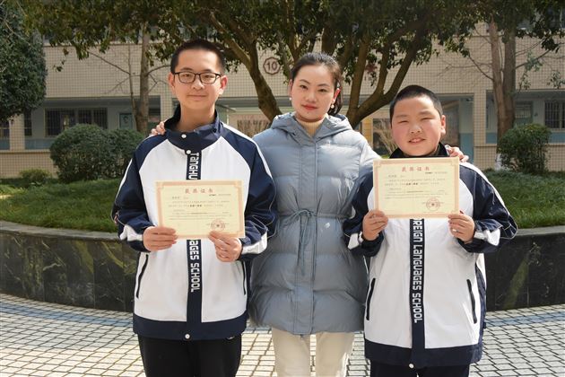 英语决赛闪耀全国 斩获佳绩彰显实力