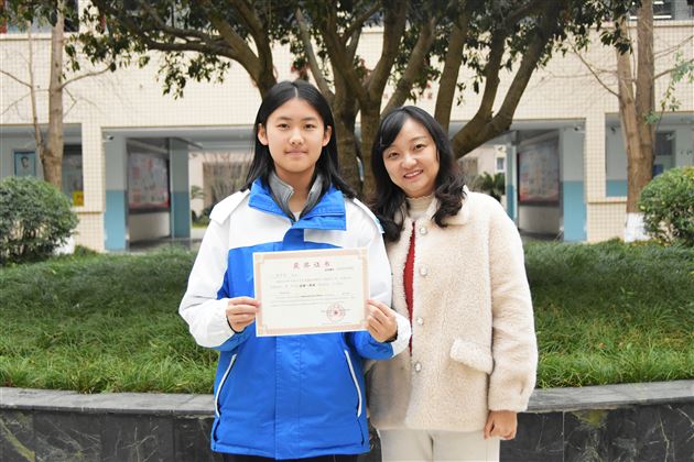 英语决赛闪耀全国 斩获佳绩彰显实力