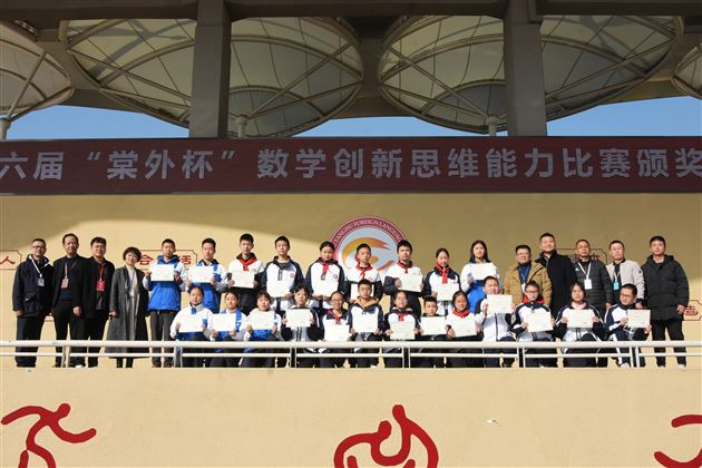 英语决赛闪耀全国 斩获佳绩彰显实力