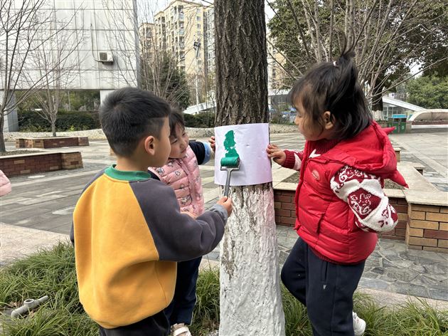 和春天“浇”个朋友 