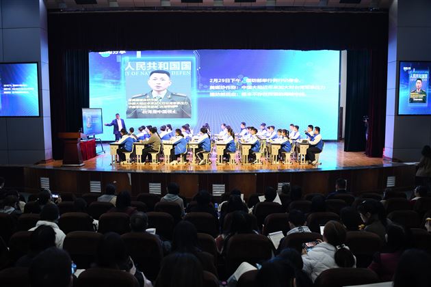 张和佩老师复习课献课