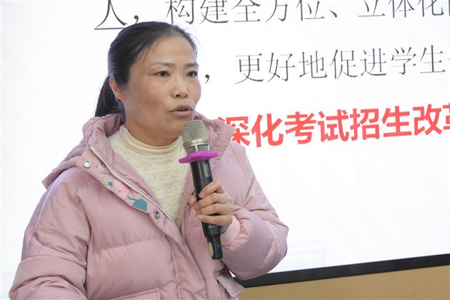 促进自主学习，打造常态好课——记棠外建设“初中好课堂”系列活动之“学科主题研究与学期计划”