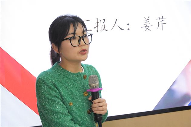 促进自主学习，打造常态好课——记棠外建设“初中好课堂”系列活动之“学科主题研究与学期计划”