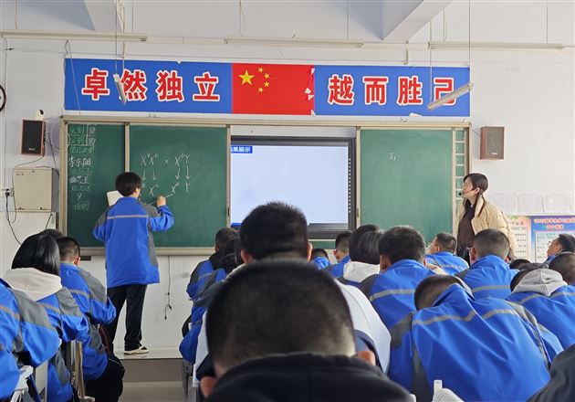 走进红旗渠  开阔教育视野——棠外高中教师到林州一中开展学习实践活动 