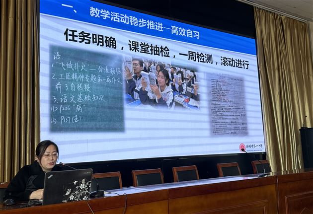 走进红旗渠  开阔教育视野——棠外高中教师到林州一中开展学习实践活动 