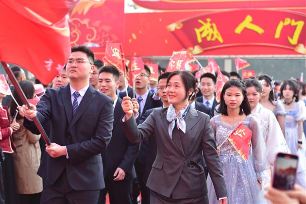 春山在望，同行追光——记棠外高2024届高三成人仪式暨高考誓师大会 