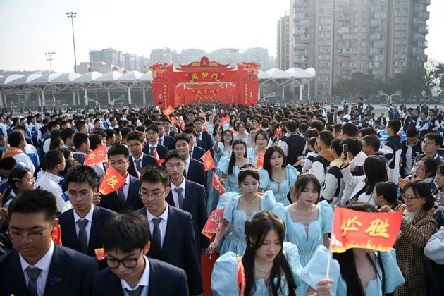 春山在望，同行追光——记棠外高2024届高三成人仪式暨高考誓师大会