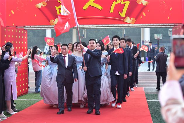 春山在望，同行追光——记棠外高2024届高三成人仪式暨高考誓师大会