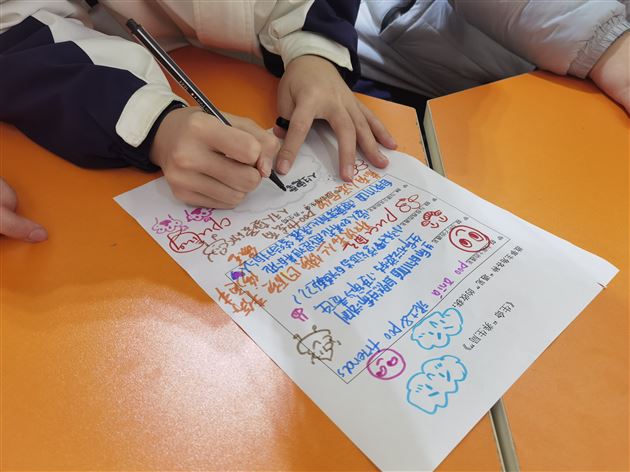 赴一场关于生命的“养生局”——棠外高中开展“生命专题”心理团体辅导活动