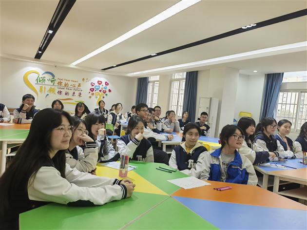 赴一场关于生命的“养生局”——棠外高中开展“生命专题”心理团体辅导活动 