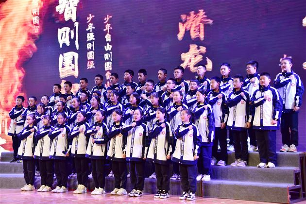 中华经典润心田 诗词歌赋赞少年——记棠外初2023级班级合唱比赛