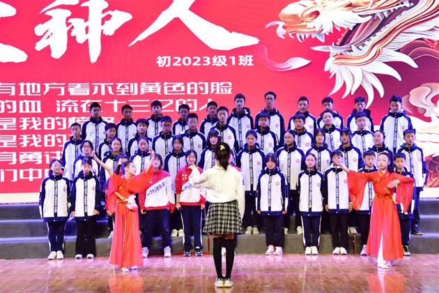 中华经典润心田 诗词歌赋赞少年——记棠外初2023级班级合唱比赛 