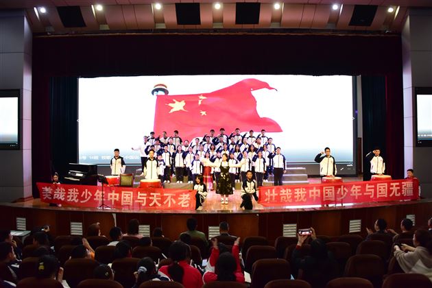 中华经典润心田 诗词歌赋赞少年——记棠外初2023级班级合唱比赛