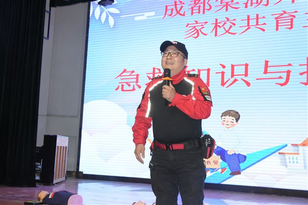 学会急救 才能救急——棠外初中开展急救知识与技能专题培训