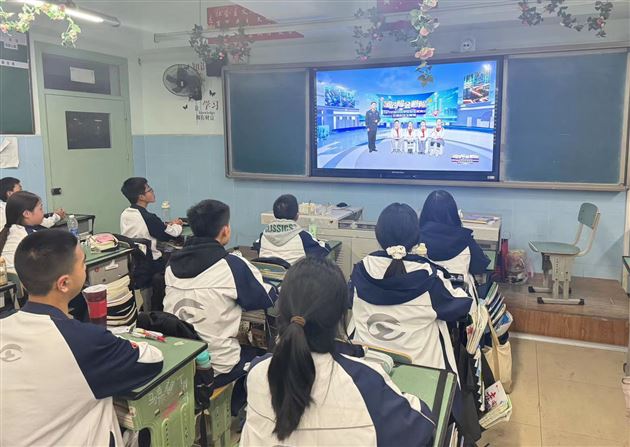 知危险，会避险——棠外初中部开展交通安全主题班会课