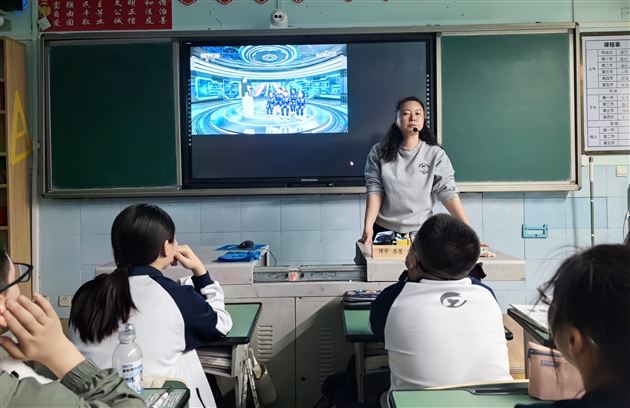 知危险，会避险——棠外初中部开展交通安全主题班会课