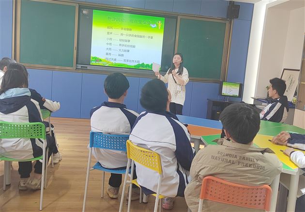 棠外初中与西南民大联合开展心理健康教育课程建设暨甘孜县心理教师观摩学习活动