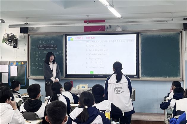 能力提升 ，聚焦“四个维度” ——若尔盖县教育人才“梯进式”培养培训在棠外开展 