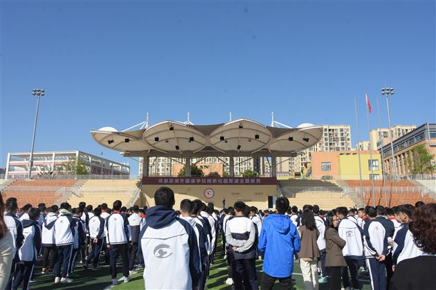 杜绝校园欺凌 共建和谐校园——棠外初中开展预防校园欺凌主题教育系列活动