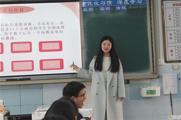 不普通的心情日历——棠外高中开展心理团体辅导活动