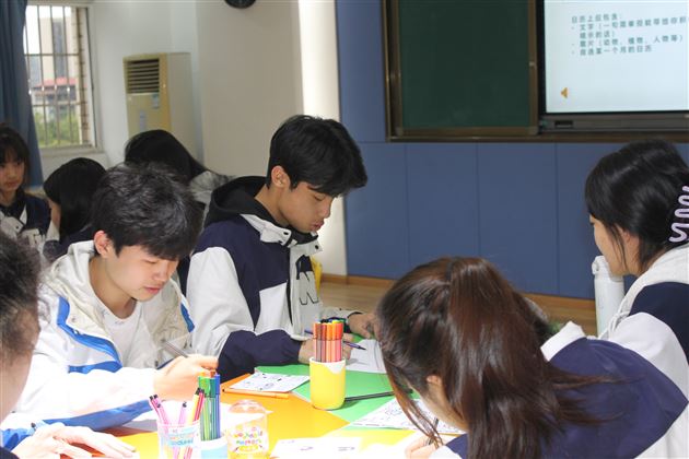 不普通的心情日历——棠外高中开展心理团体辅导活动