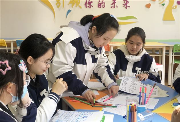 不普通的心情日历——棠外高中开展心理团体辅导活动