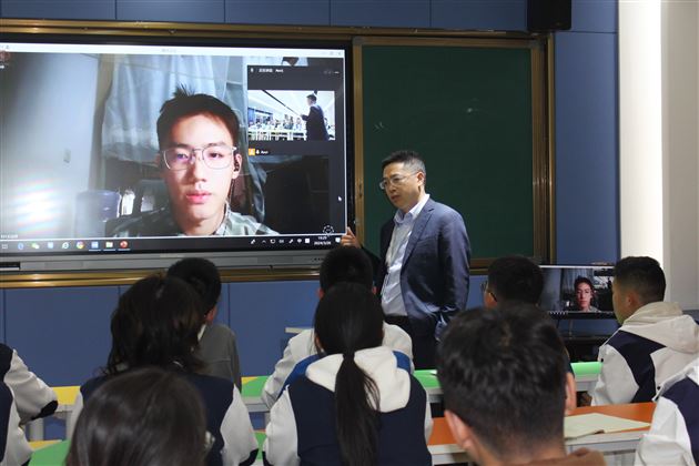 西交学长告诉你：大学优先or专业优先？——棠外高中生涯规划系列活动之“校友分享会”（第15期） 