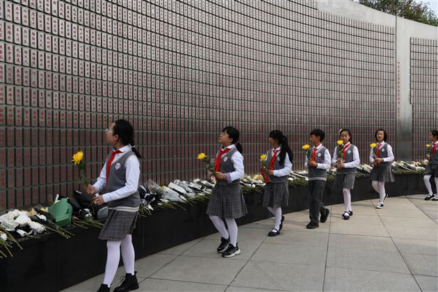 缅怀革命先烈  传承红色基因——棠外举行“铸魂·2024·清明祭英烈”主题教育活动