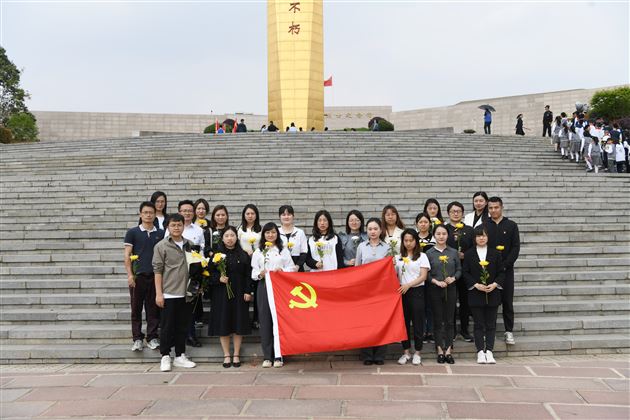 缅怀革命先烈  传承红色基因——棠外举行“铸魂·2024·清明祭英烈”主题教育活动 