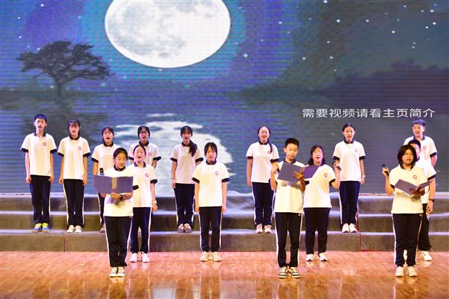 诵经典之声 扬家国情怀——棠外初2023级举办朗诵比赛 