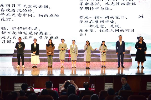 诵经典之声 扬家国情怀——棠外初2023级举办朗诵比赛