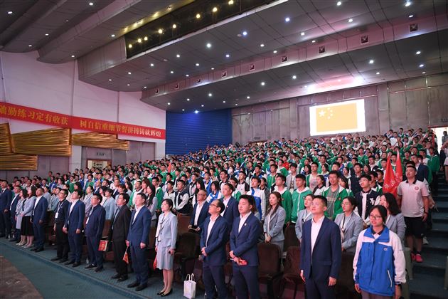 扬帆起航，逐梦中考——棠外召开初2021级中考动员暨学生表彰大会 